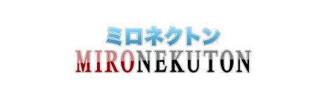 Mironekuton