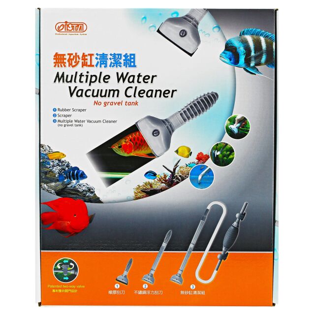 ISTA - Multiple Water Vacuum Cleaner - No gravel tank