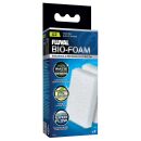Fluval - Bio-Foam - U-Serie - U1