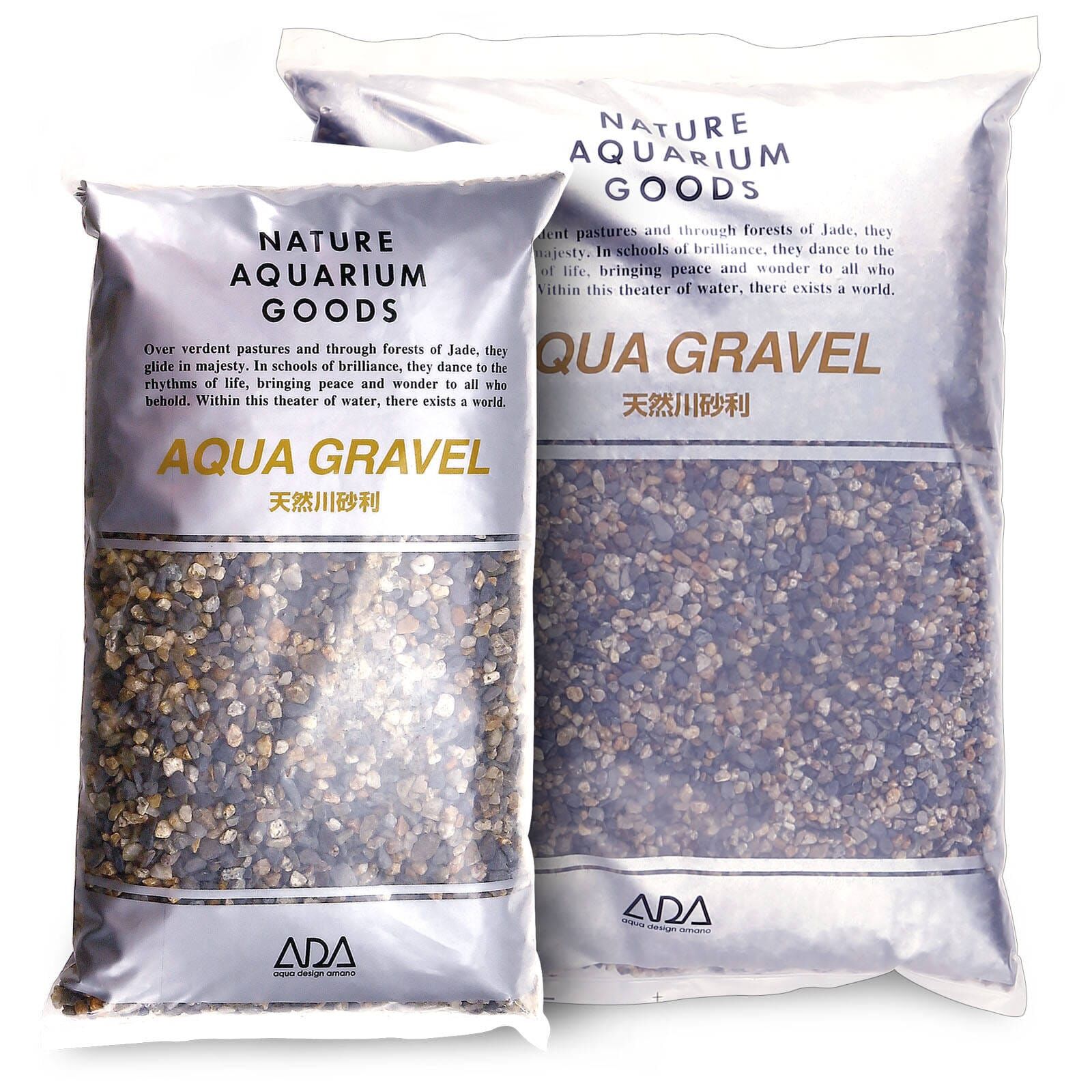 ADA - Aqua Gravel S - B-Ware
