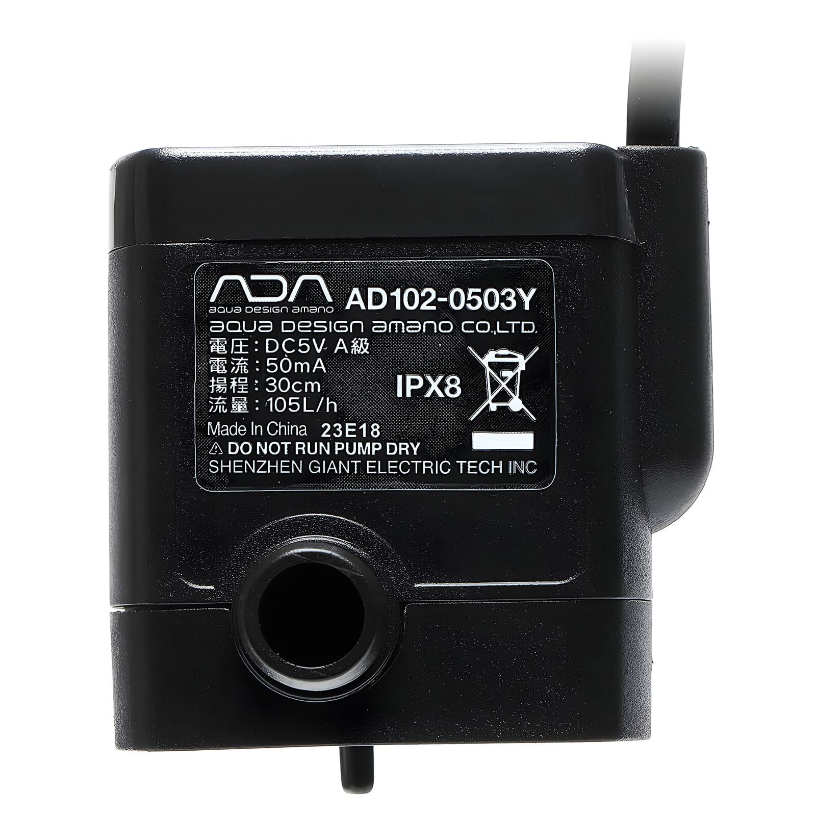 ADA - Stream Pump Mini