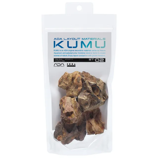 ADA - KUMU Ohko Stone