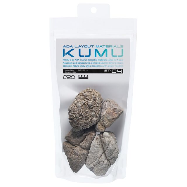 ADA - KUMU Lichen Stone