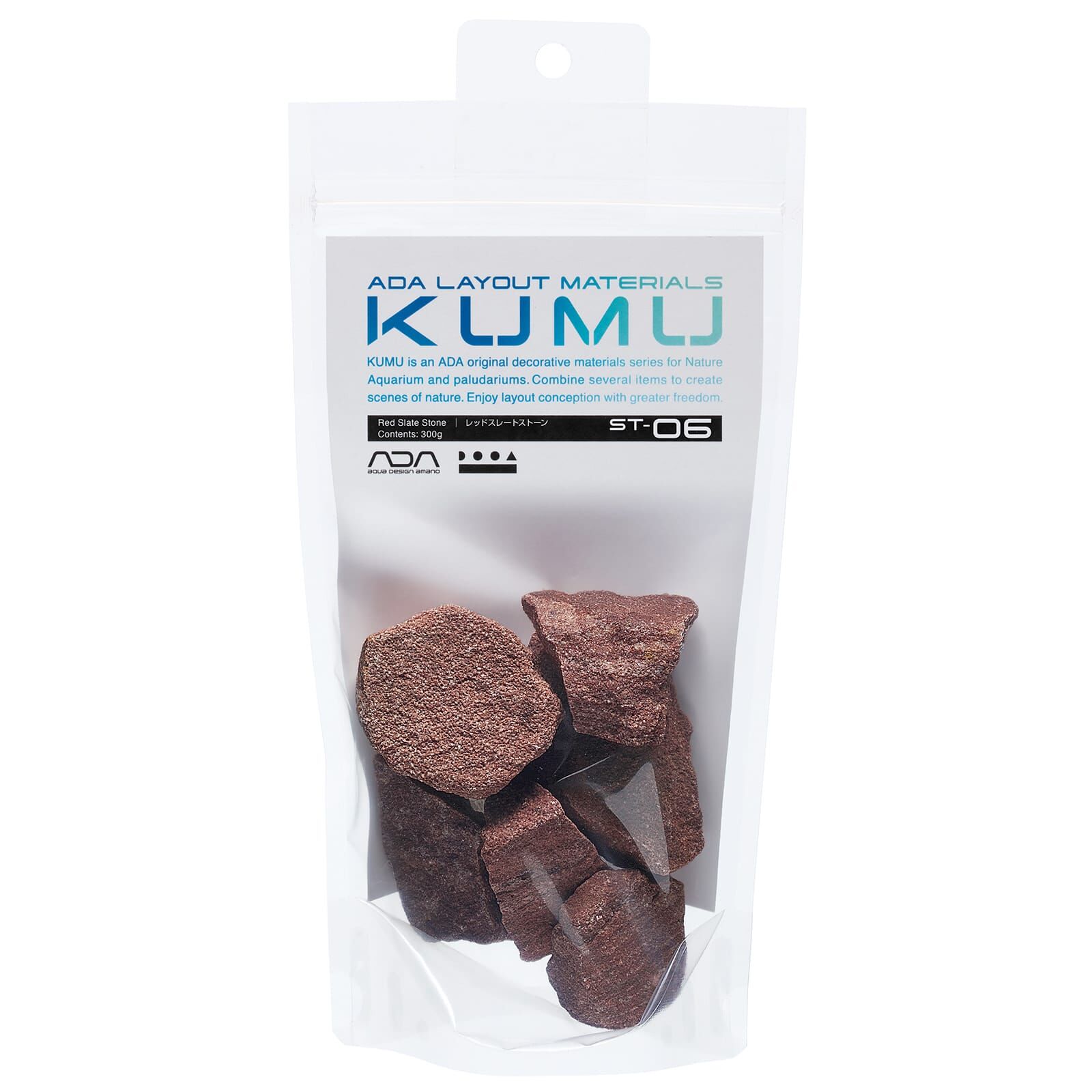 ADA - KUMU Red Slate Stone