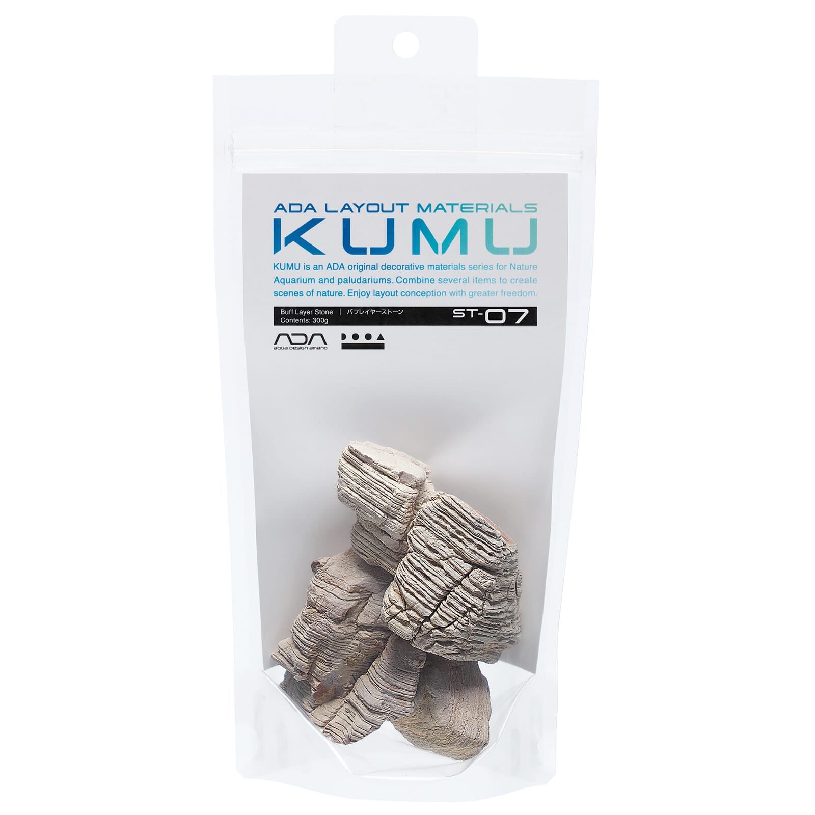 ADA - KUMU Buff Layer Stone