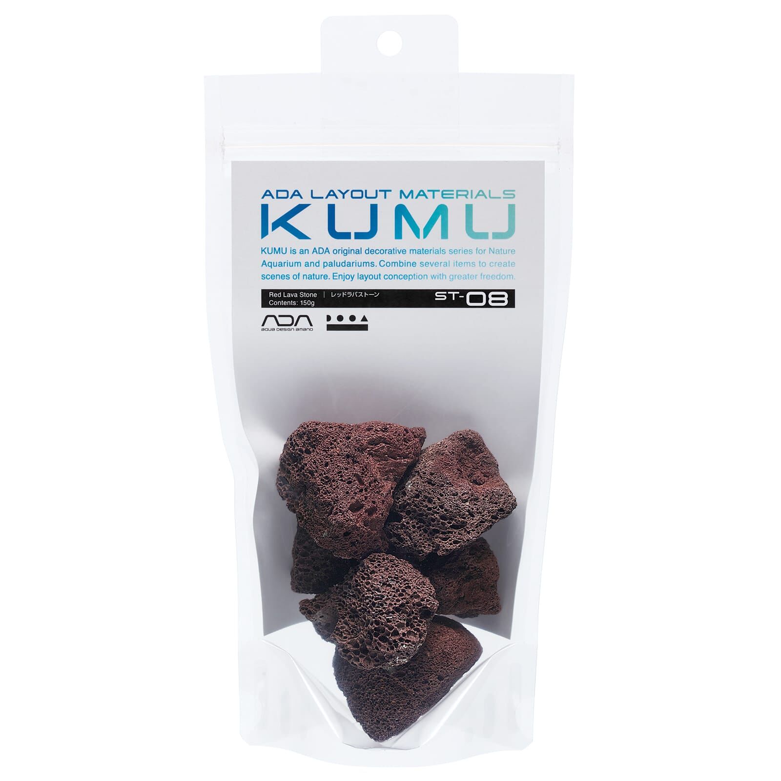 ADA - KUMU Red Lava Stone