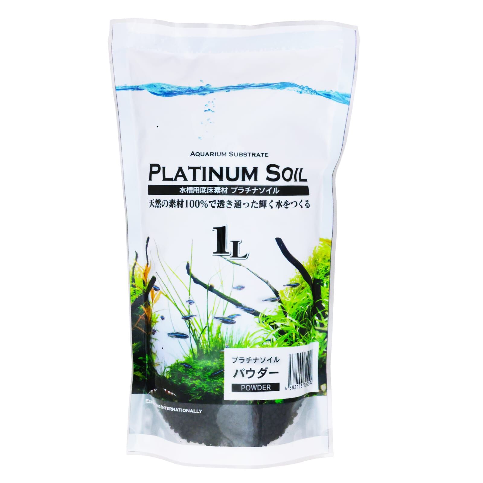 Jun - Platinum Soil - Black Powder