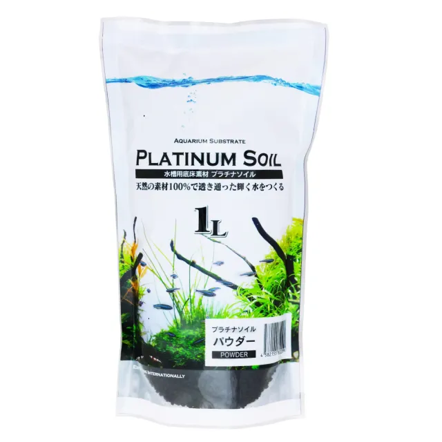 Jun - Platinum Soil - Black Powder - 1 l
