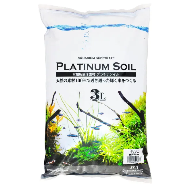 Jun - Platinum Soil - Black Powder - 3 l