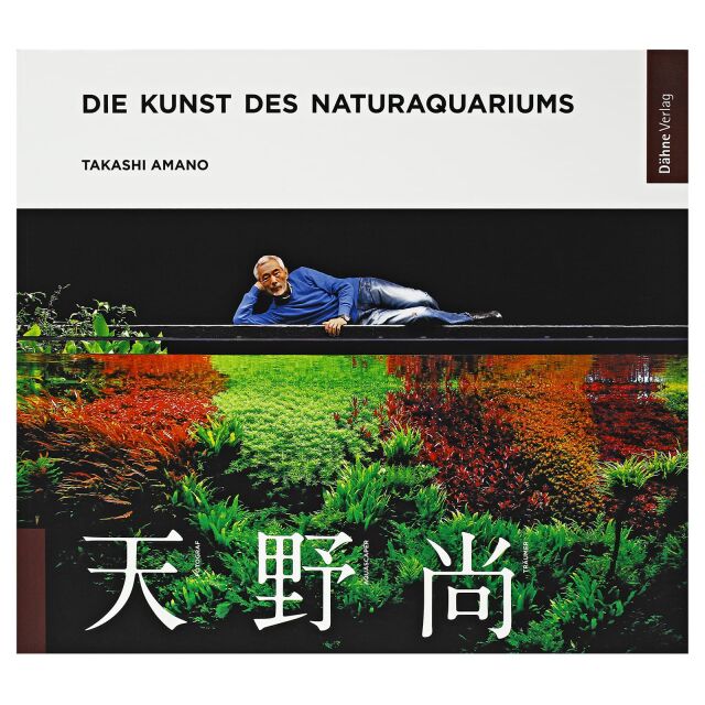 ADA - The Art of Nature Aquarium - German - B-Ware