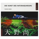 ADA - The Art of Nature Aquarium - German - B-Ware
