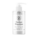 Tropica - Carbon Nutrition - 125 ml