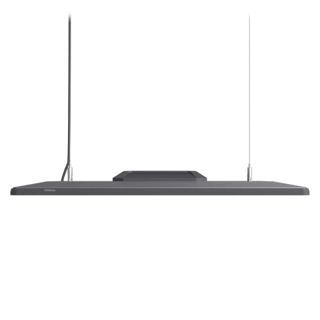 Chihiros - WRGB VIVID III - B-Ware