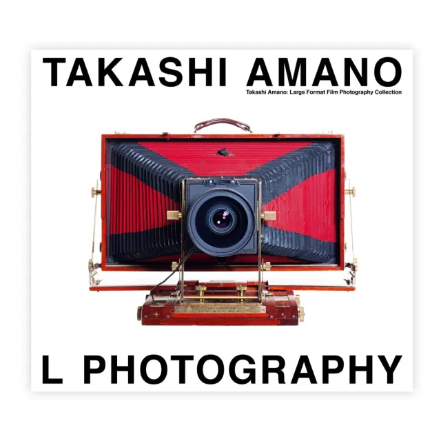 ada-takashi-amano-l-