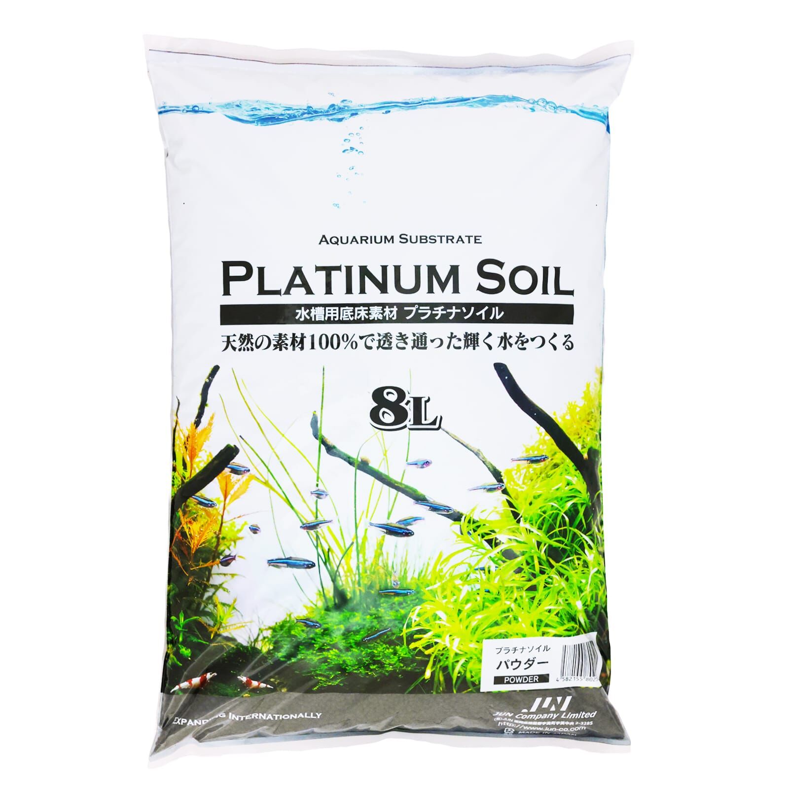 Jun - Platinum Soil - Black Powder - B-Ware