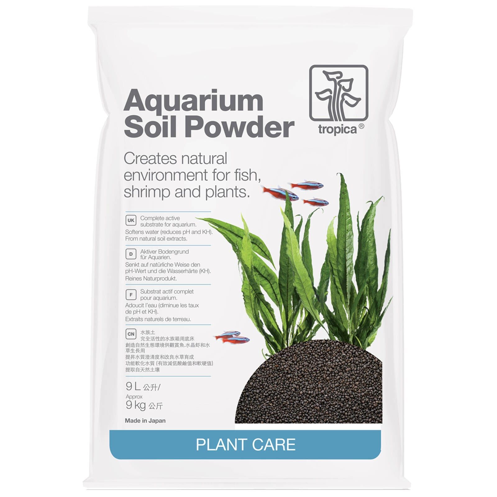 Tropica - Aquarium Soil - Powder