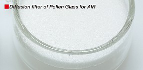 ADA Pollen Glas DiffusionsFilter Air“></p>
             <p align=